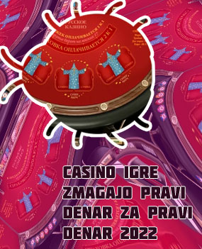 Bonus brez pologa casino za resničen denar