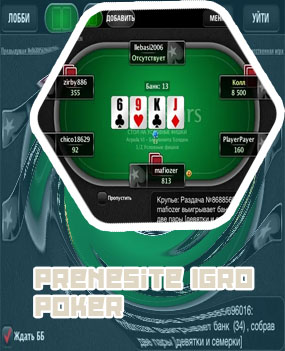 Mobile poker Slovenija
