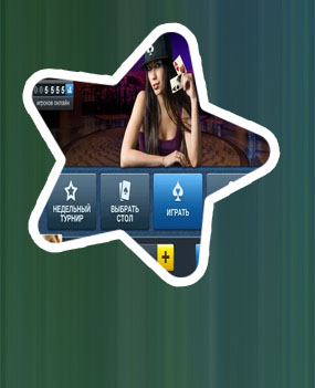 Poker aparati besplatne igrice
